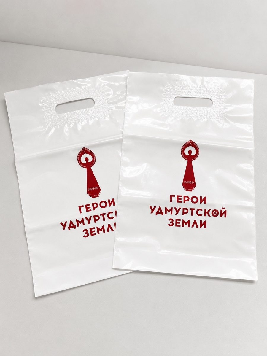 Белые пакеты с красной печатью «Герои Удмуртской земли»